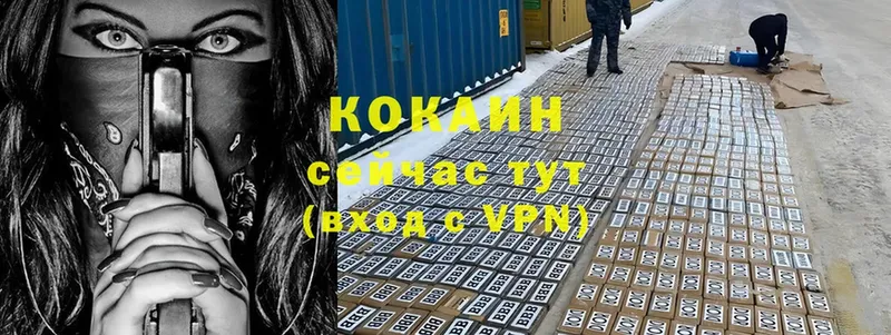 Виды наркотиков купить Валдай Бутират  ГАШИШ  Канабис  Экстази  Alpha-PVP  Кокаин 