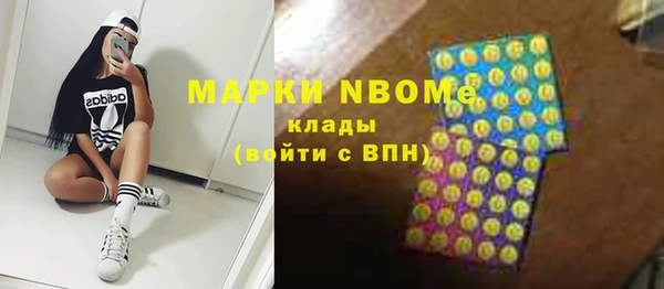 прущая мука Белоозёрский